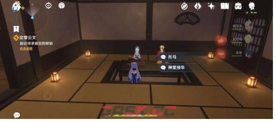 《原神》定罪公文任务完成攻略-第3张-手游攻略-GASK