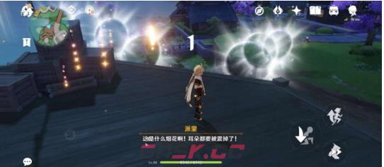 《原神》定罪公文任务完成攻略-第8张-手游攻略-GASK