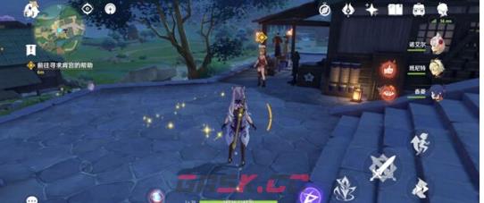 《原神》定罪公文任务完成攻略-第4张-手游攻略-GASK