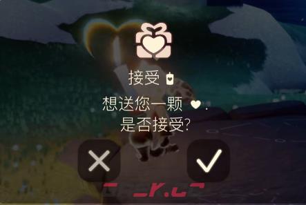 光遇2023春节活动汇总 春节礼包物品外观一览-第16张-手游攻略-GASK
