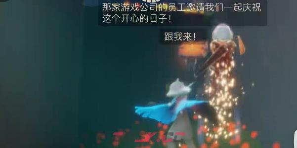 光遇2023春节活动汇总 春节礼包物品外观一览-第11张-手游攻略-GASK