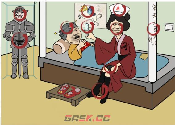 《汉字找茬王》蝎子精手段找出11个不和谐攻略-第3张-手游攻略-GASK