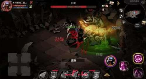 《贪婪洞窟2》魂器BOSS修格斯的杀戮利爪技能介绍-第5张-手游攻略-GASK