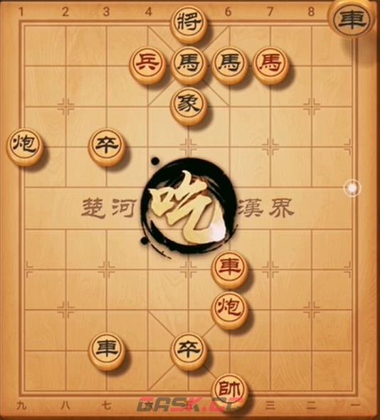 《天天象棋》残局挑战312期通关攻略-第2张-手游攻略-GASK