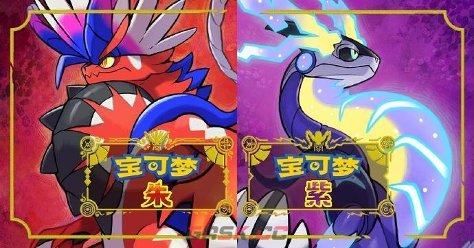 宝可梦朱紫声音类技能汇总 声音技能有哪些-第1张-手游攻略-GASK