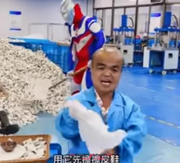 《抖音》压缩毛巾是什么梗-第2张-手游攻略-GASK
