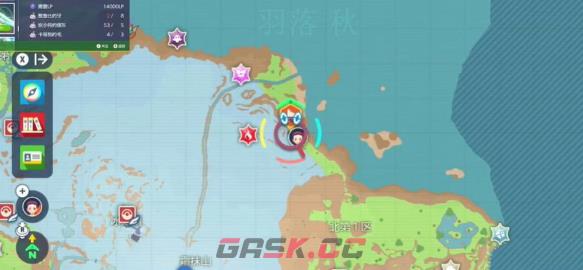 宝可梦朱紫爆炸烈焰获取方法 爆炸烈焰在哪获得-第2张-手游攻略-GASK
