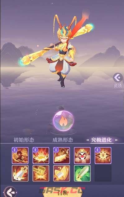 《长安幻想》神兽内丹获取攻略-第2张-手游攻略-GASK