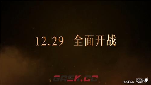 我来，我见，我征服!全面战争：罗马Ⅱ X 文明与征服联动正式开启-第13张-手游攻略-GASK