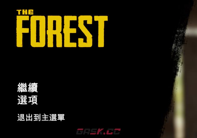 森林合成表大全 最新合成表分享