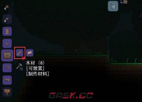《泰拉瑞亚》箱子合成方法-第6张-手游攻略-GASK