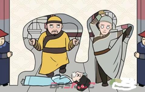 《汉字找茬王》让三人组过墙攻略图文-第5张-手游攻略-GASK