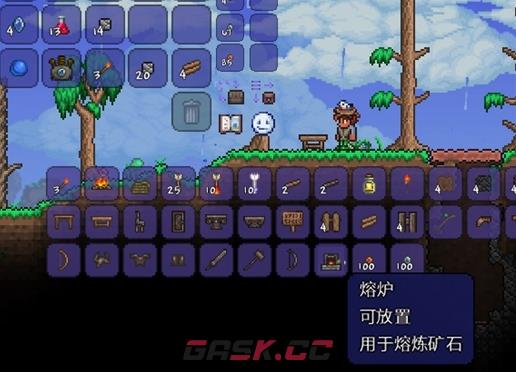 《泰拉瑞亚》复活点更改办法-第2张-手游攻略-GASK