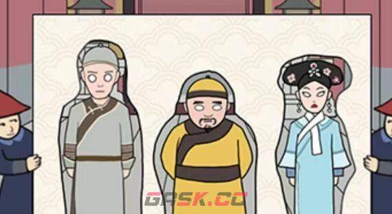 《汉字找茬王》让三人组过墙攻略图文-第2张-手游攻略-GASK