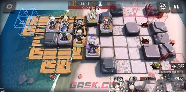 《明日方舟》OF-1打法攻略-第4张-手游攻略-GASK
