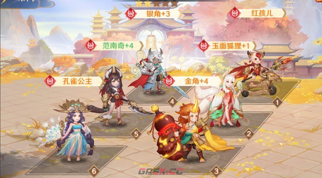 《自在西游》妖界前三天过渡型五橙阵容-第2张-手游攻略-GASK