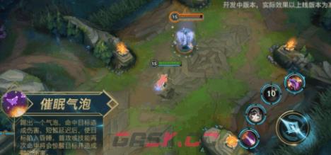 《英雄联盟手游》佐伊技能介绍-第5张-手游攻略-GASK
