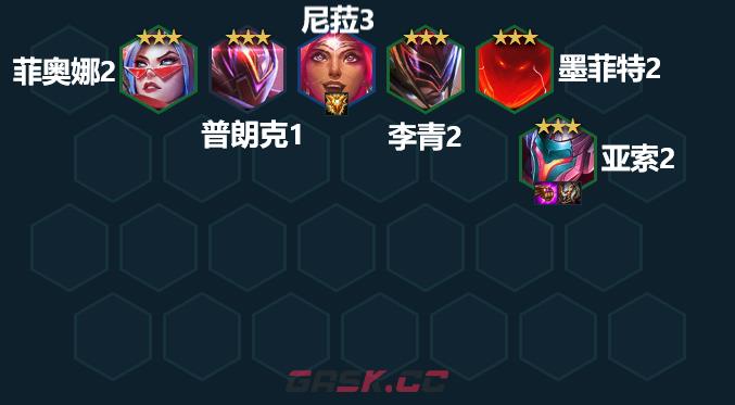 《云顶之弈手游》虹吸亚索阵容攻略-第5张-手游攻略-GASK
