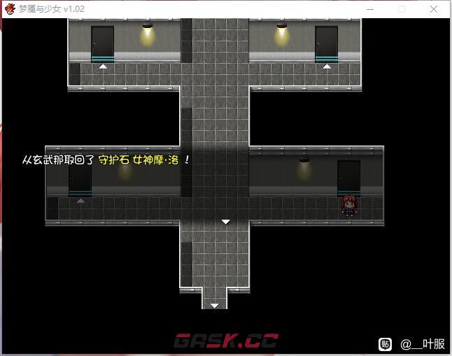 梦魇与少女守护石全收集攻略 守护石位置大全-第9张-手游攻略-GASK