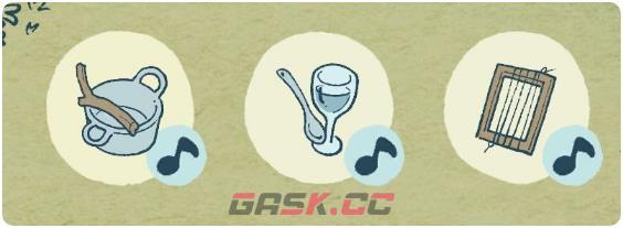 海神的回声全流程攻略 全部天数过法详解-第5张-手游攻略-GASK
