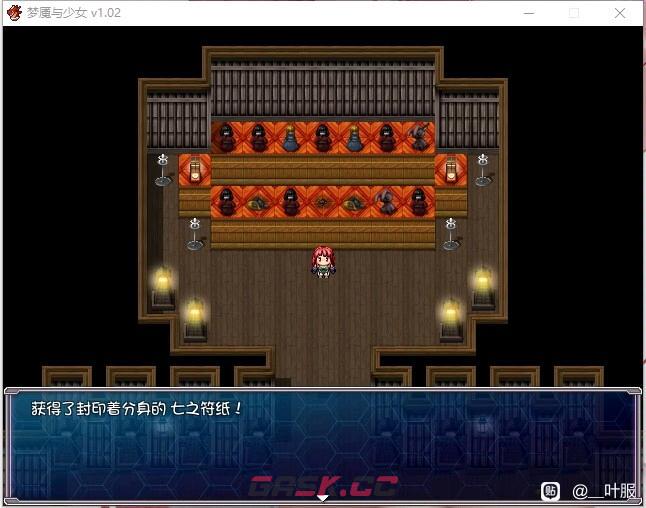 梦魇与少女七之符纸位置大全-第7张-手游攻略-GASK