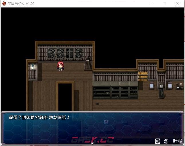 梦魇与少女七之符纸位置大全-第4张-手游攻略-GASK