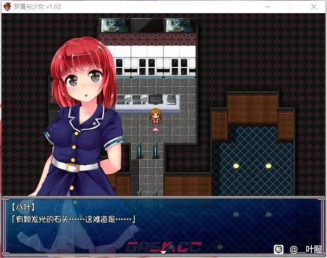梦魇与少女守护石全收集攻略 守护石位置大全-第12张-手游攻略-GASK