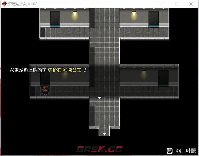 梦魇与少女守护石全收集攻略 守护石位置大全-第4张-手游攻略-GASK