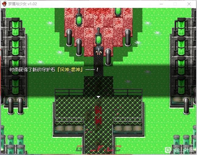 梦魇与少女守护石全收集攻略 守护石位置大全-第8张-手游攻略-GASK