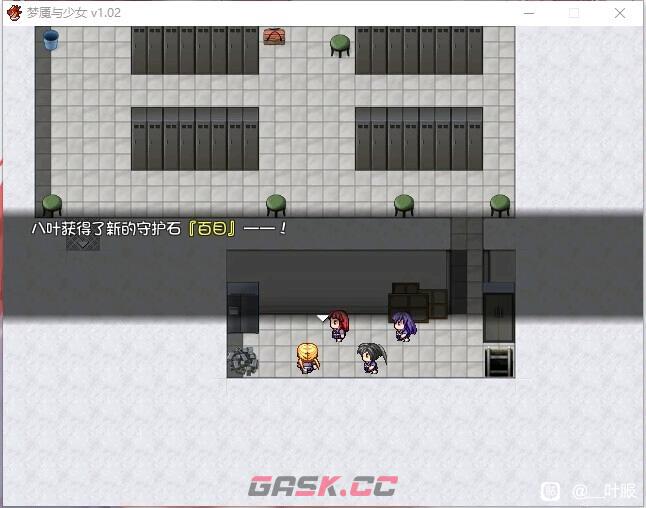 梦魇与少女守护石全收集攻略 守护石位置大全-第7张-手游攻略-GASK