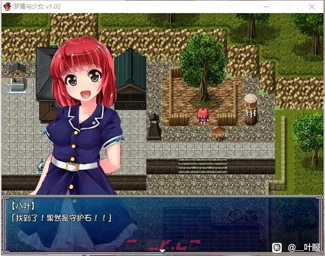 梦魇与少女守护石全收集攻略 守护石位置大全-第15张-手游攻略-GASK