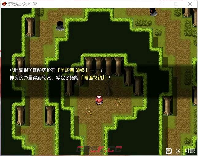 梦魇与少女守护石全收集攻略 守护石位置大全-第6张-手游攻略-GASK