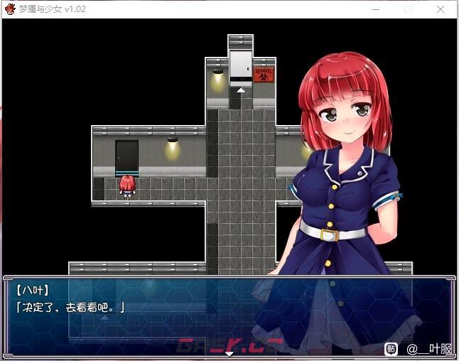 梦魇与少女守护石全收集攻略 守护石位置大全-第5张-手游攻略-GASK