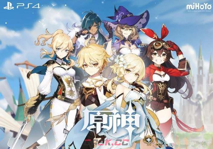 原神2023新春兑换码分享 1月最新兑换码一览