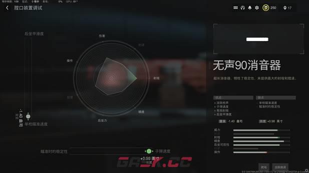 使命召唤战区2 raal配枪攻略 raal配件选择推荐-第5张-手游攻略-GASK