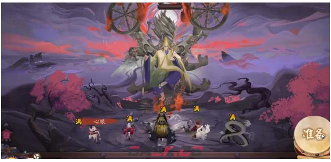 《阴阳师》魔罗王BOSS挑战攻略-第2张-手游攻略-GASK