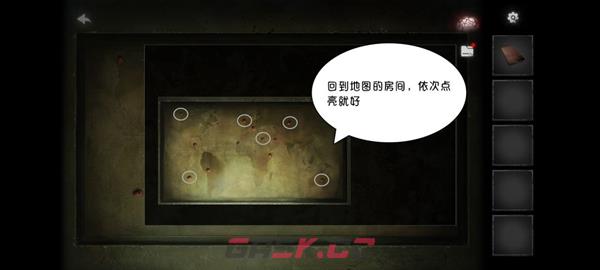 黑暗笔录全流程图文攻略 全谜题解法分享-第21张-手游攻略-GASK