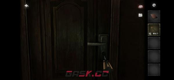 黑暗笔录第一章攻略 第一章怎么过-第5张-手游攻略-GASK