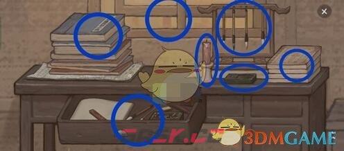 《山河旅探》第一章通关攻略-第3张-手游攻略-GASK