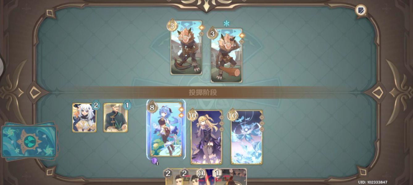 《原神》3.3牌手等级10小王子挑战攻略-第5张-手游攻略-GASK