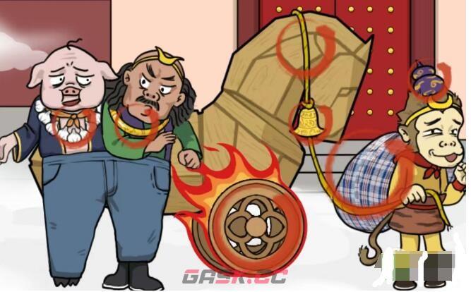《汉字找茬王》天宫盗宝找出13个神器通关攻略-第2张-手游攻略-GASK