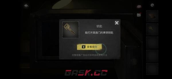 黑暗笔录第一章攻略 第一章怎么过-第72张-手游攻略-GASK