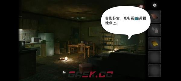 黑暗笔录全流程图文攻略 全谜题解法分享-第13张-手游攻略-GASK