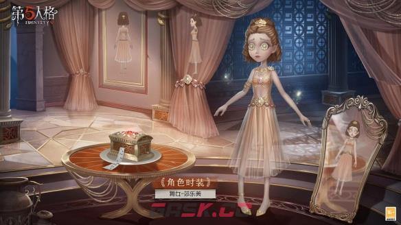 《第五人格》演绎之星舞女介绍-第3张-手游攻略-GASK