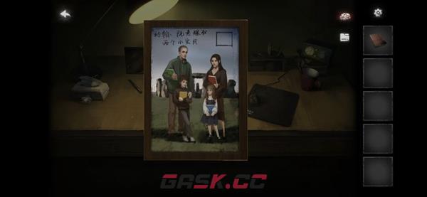 黑暗笔录第一章攻略 第一章怎么过-第25张-手游攻略-GASK