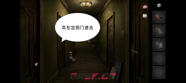 黑暗笔录全流程图文攻略 全谜题解法分享-第2张-手游攻略-GASK