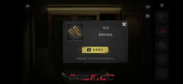 黑暗笔录第一章攻略 第一章怎么过-第48张-手游攻略-GASK