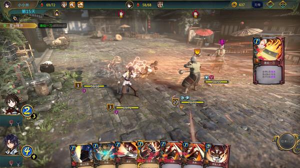 天外武林黑屏、闪退解决方法介绍