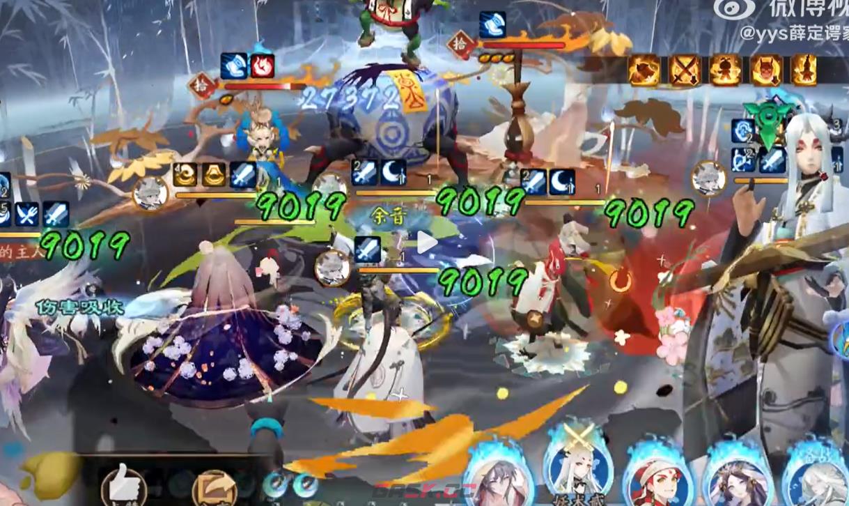 《阴阳师》非洲撒哈拉沙漠打法攻略-第3张-手游攻略-GASK