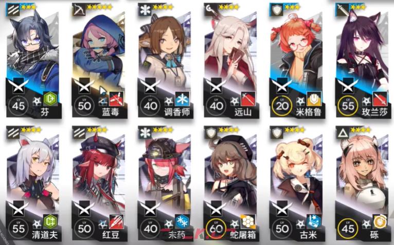 《明日方舟》OF-EX2打法攻略-第2张-手游攻略-GASK